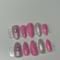 Pink Pearl (S)