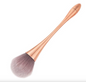 Rose Gold Fancy Dust Brush